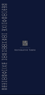 医療法人恒惇会 DENTAL OFFICE RESTORATIVE TOKYO 　様