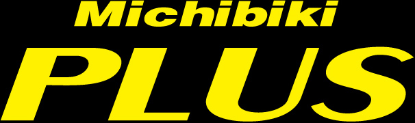 Michibiki PLUS